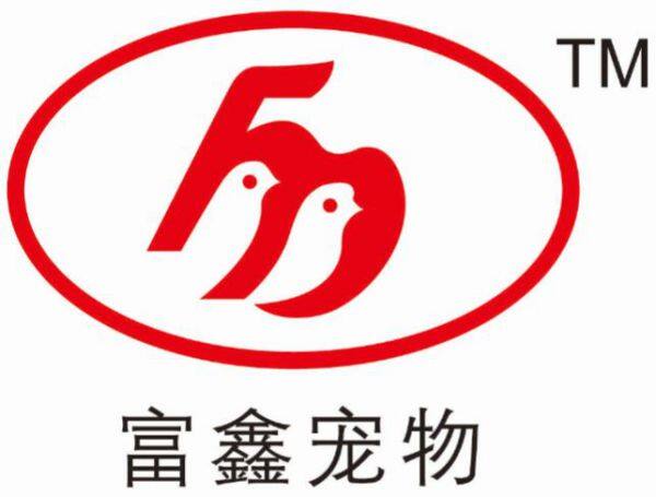 Guangzhou Zhitun Pet Products Co., Ltd company overview - view 1