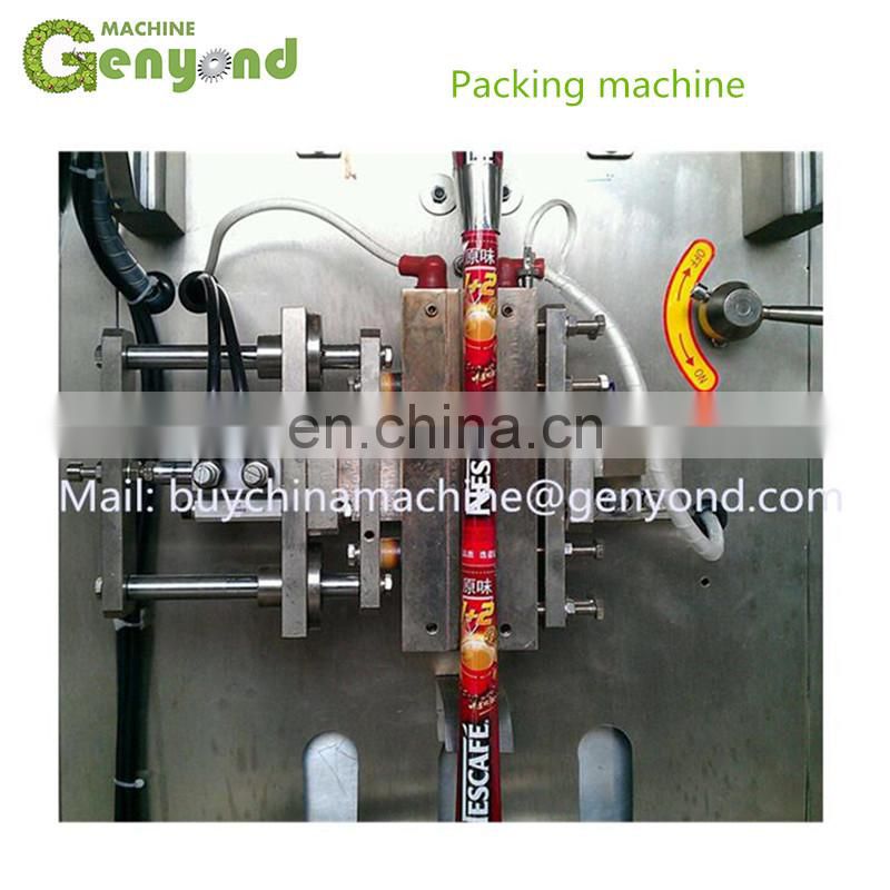 Shanghai factory spray dried instant coffee powder freeze dried instant granule drying machine processing plant production line