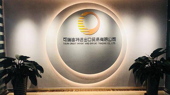 Tianjin Credit Import And Export Trading Co., Ltd company overview - view 1