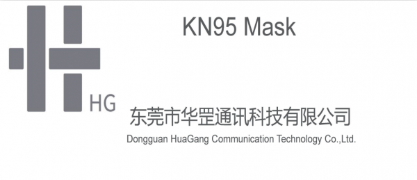 Guangdong kangshen medical technology co.,ltd.