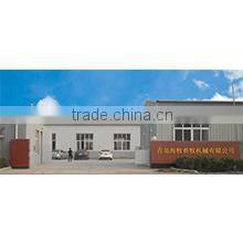Qingdao Haimu Husbandry Machinery Co., Ltd. company overview - view 1