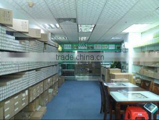 Guangzhou Aotusi Office Equipment Co., Ltd. company overview - view 1