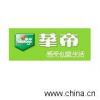 Zhongshan Vantage's Way Appliance Co., Ltd.