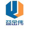 Qingdao Yijinwei Plastic Machinery Co.,Ltd