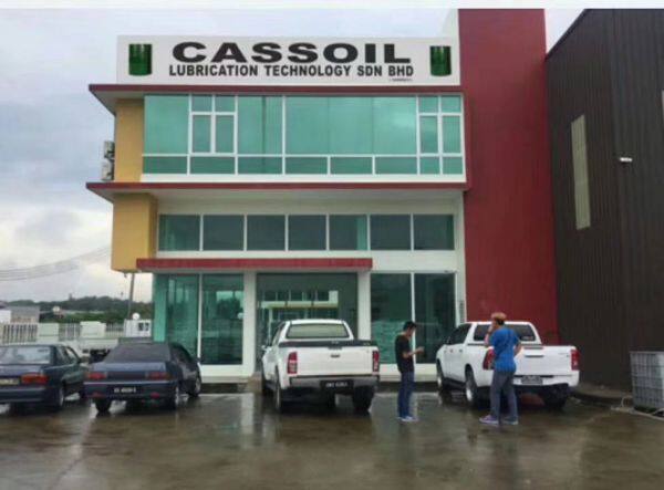 Guangdong LuBoTe Trade Co.,LTD company overview - view 1