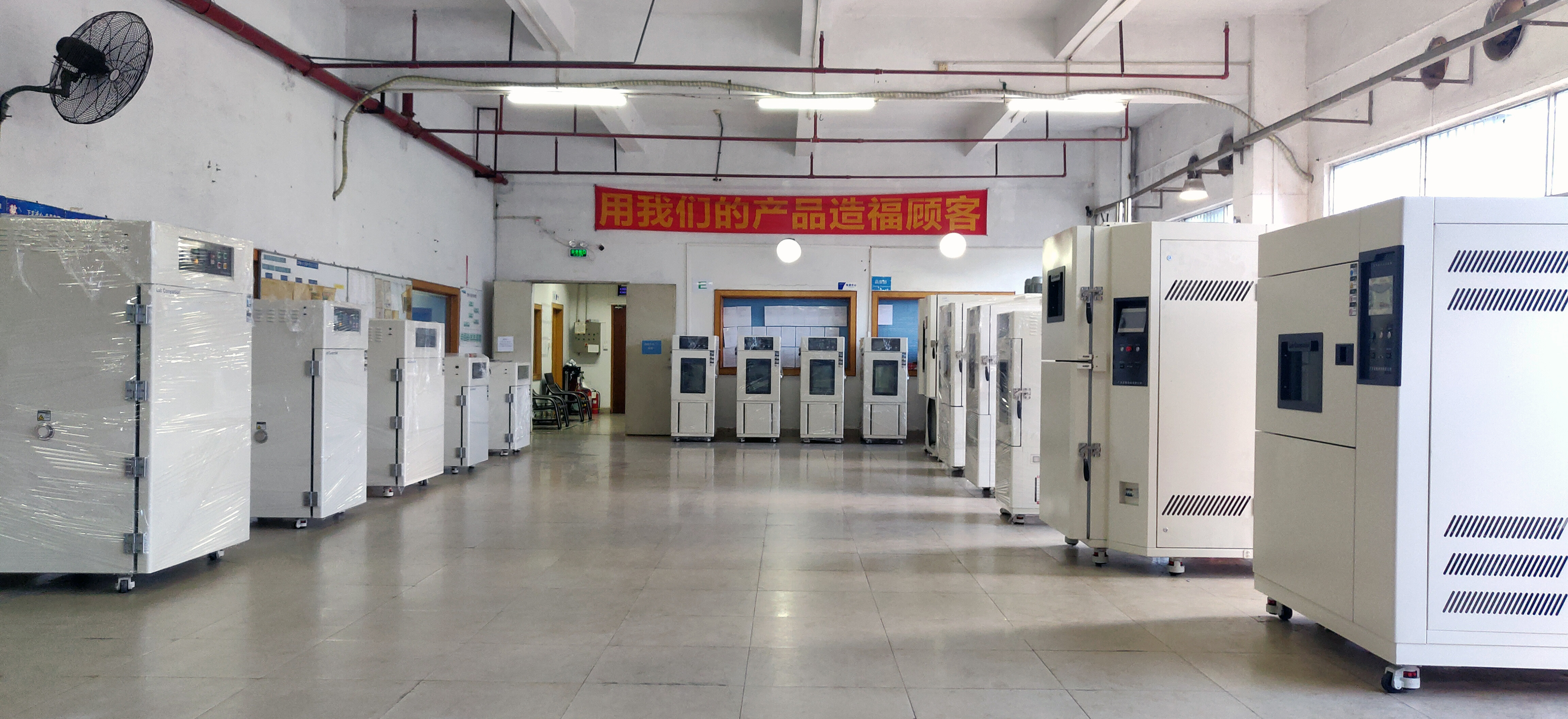 Lab Companion Ltd company overview - view 2