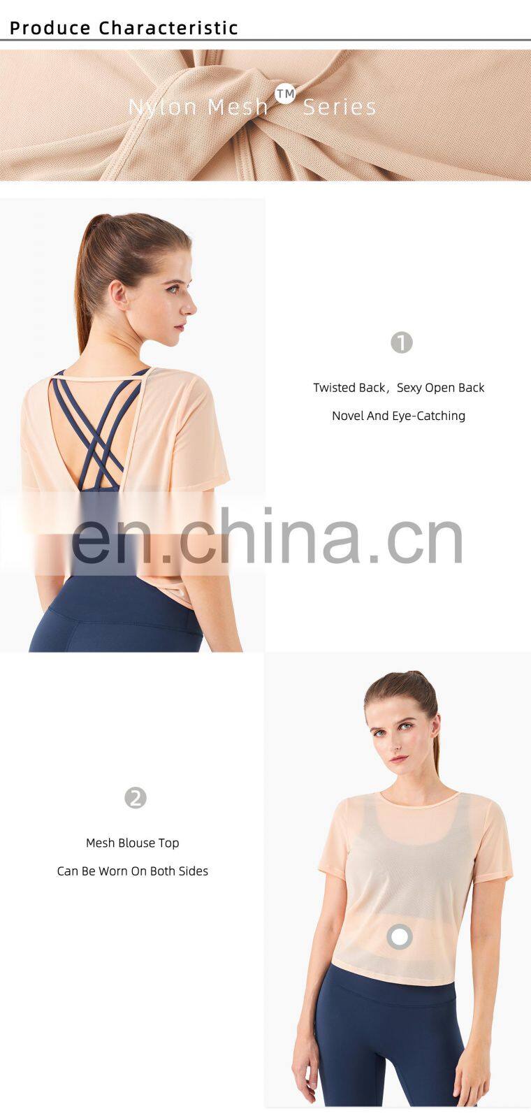 Spring Mesh Blouse Sports T Shirt Women Workout Crop Yoga Top With Reversible