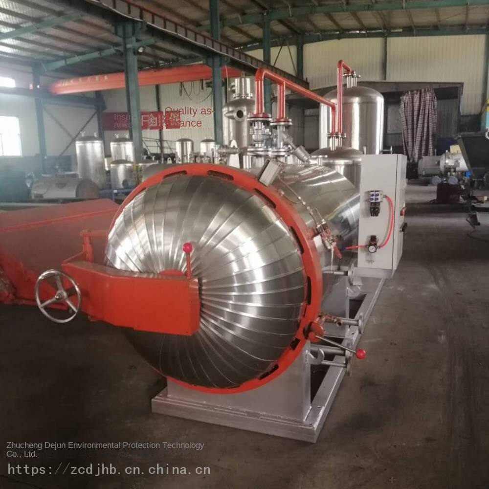 Dead pigs harmless treatment equipment_Harmless treatment equipment wetting machine manufacturer