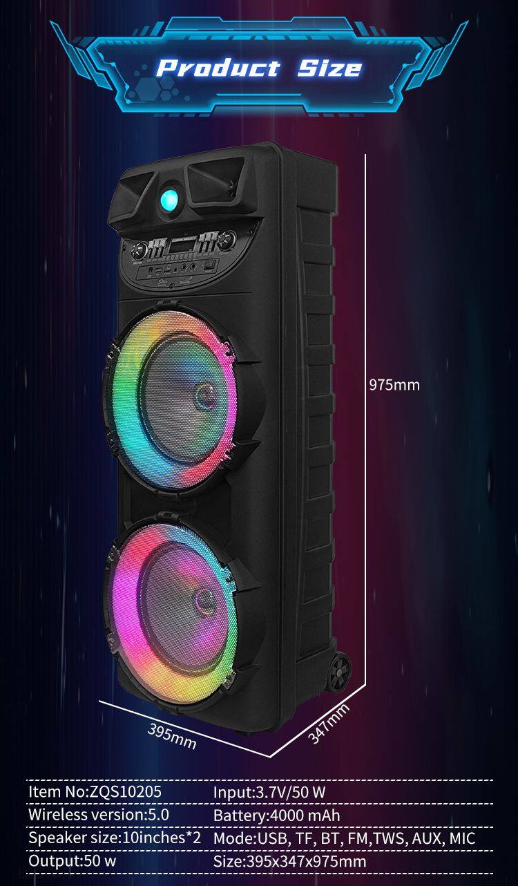 ZQS10205 super power 50W 10-inch*2 bass sound wireless customized party speaker with colorful lights
