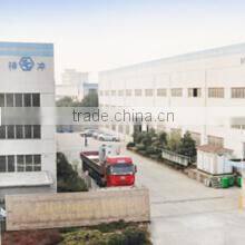 Wuxi Shengchong International Trade Co., Ltd. company overview - view 1