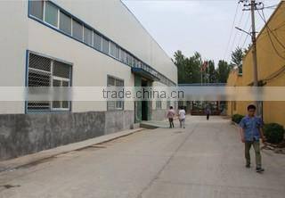 JieBang International Trading (Tianjin) Co., Ltd. company overview - view 1