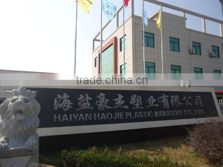 Haiyan Haojie Plastic Industry Co., Ltd. company overview - view 2
