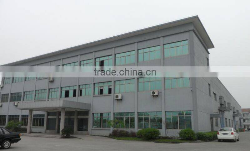 Hangzhou Chusin Technical Co., Ltd. company overview - view 3