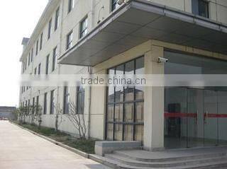 Gongyi Hengyuan Industry&Trade Co., Ltd. company overview - view 1