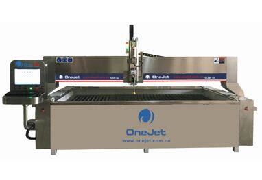 Onejet Co.,ltd company overview - view 2