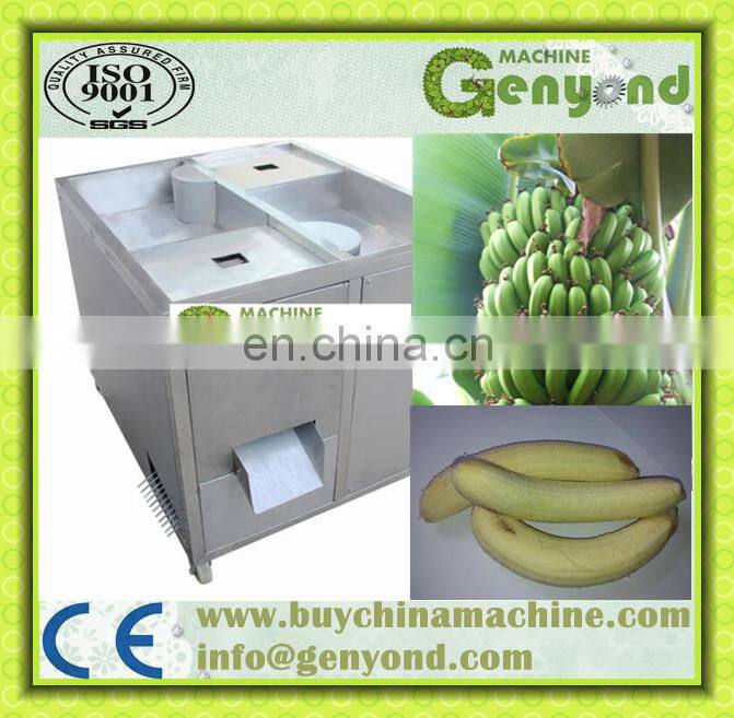 Shanghai Factory Industrial Automatic banana peeler equipment industrial banana peeling machine green plantain peeler