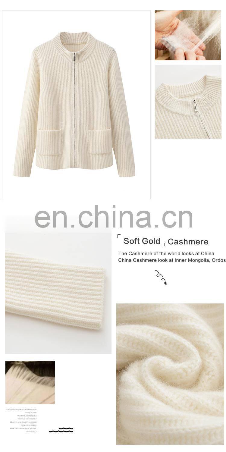 Custom Women's Solid Color Winter Cardigan Knitted Stand Collar Casual Zipper Sweater with Pockets Decoration Made from Cashmere