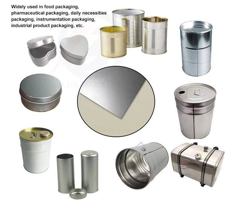 微信截图_20250731153327