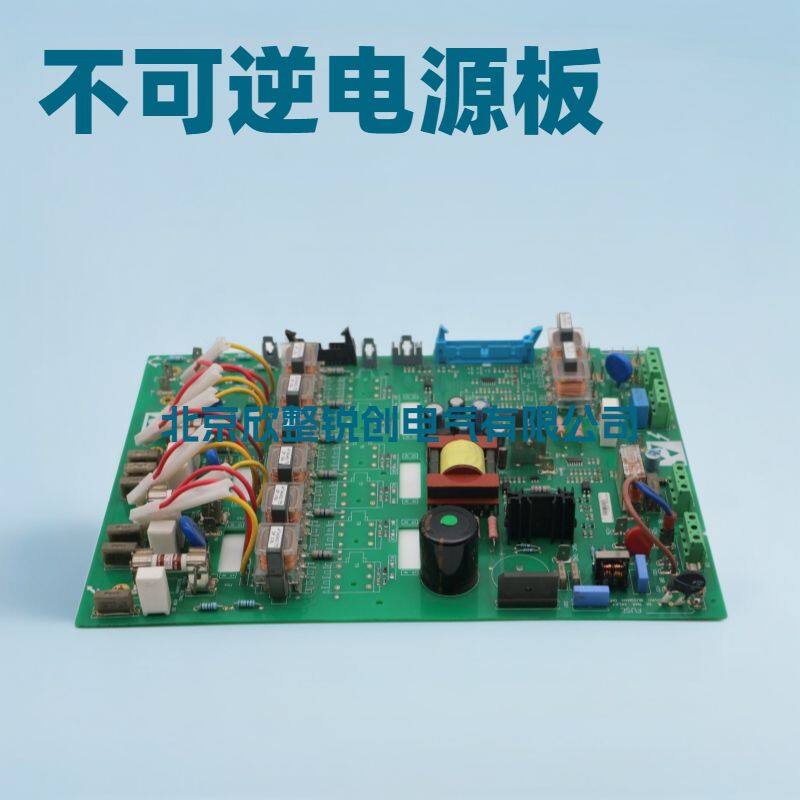 1688AI优化主图 (1)