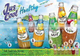 N.b. Value Link Co., Ltd. company overview - view 1