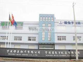 Ningbo Bohai Import & Export Co., Ltd. company overview - view 1