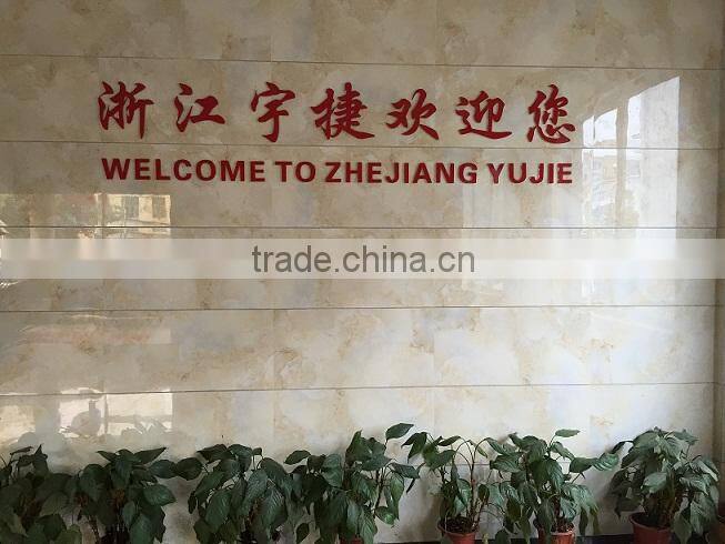 Zhejiang Yujie Machinery Co., Ltd. company overview - view 1