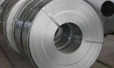 advantage of Shuixin Steelrolling