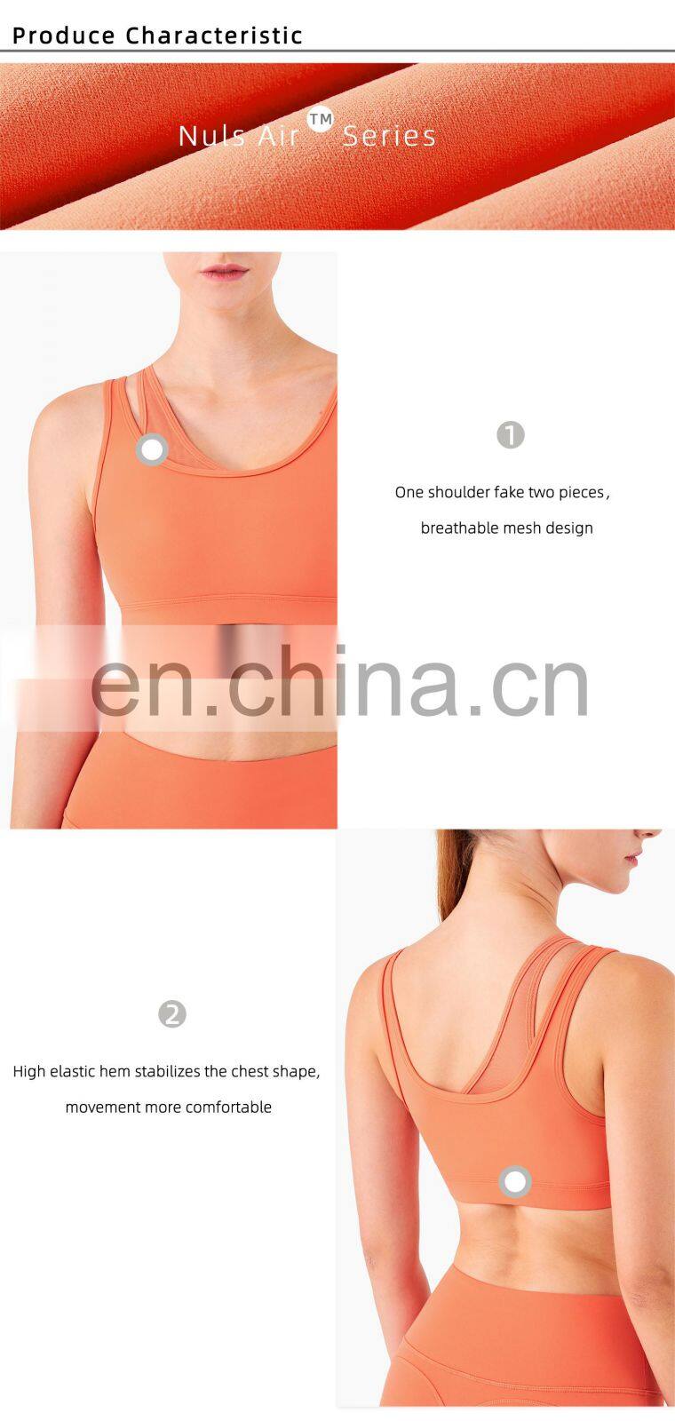 New Mesh Double Strap Women Sports Bra Recycle Fabric One Shoulder Sports Bra Support OEM