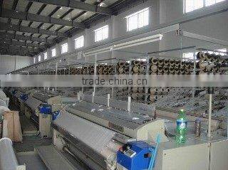 Haining Xiangyu Import & Export Co., Ltd. company overview - view 2