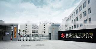 Dapai (China) Co., Ltd. company overview - view 1