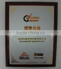 Shenzhen Handsome Technology Co., Ltd. company overview - view 1