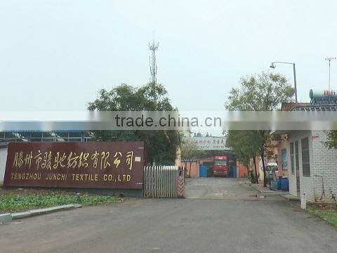 Tengzhou Junchi Textile Co., Ltd. company overview - view 1
