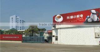 Foshan Shunde Jindi Industry Co., Ltd. company overview - view 1
