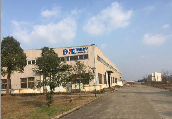 Anhui Bo Naike Friction Material Co.,ltd company overview - view 1