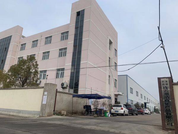 Lianyungang Haosen Mineral Products Co.,Ltd. company overview - view 1