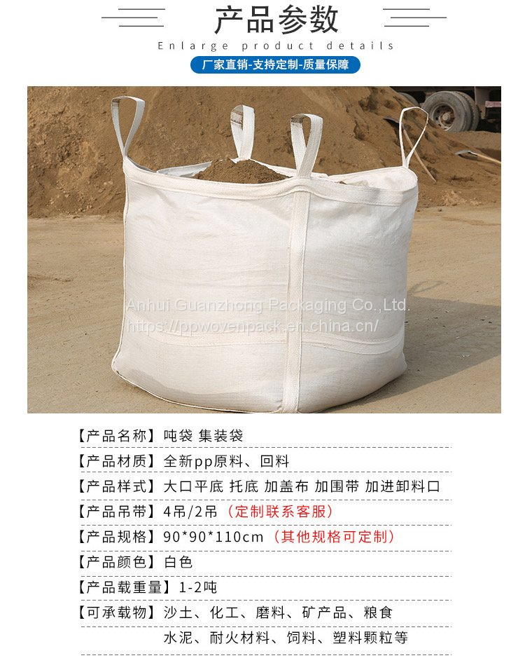 QQ图片20221026124207