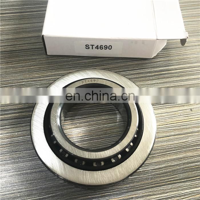 Hot sale gearbox bearings 28.5*64*17.25mm bearing EC.41465.H206 taper roller bearing EC41465.H206 EC41465