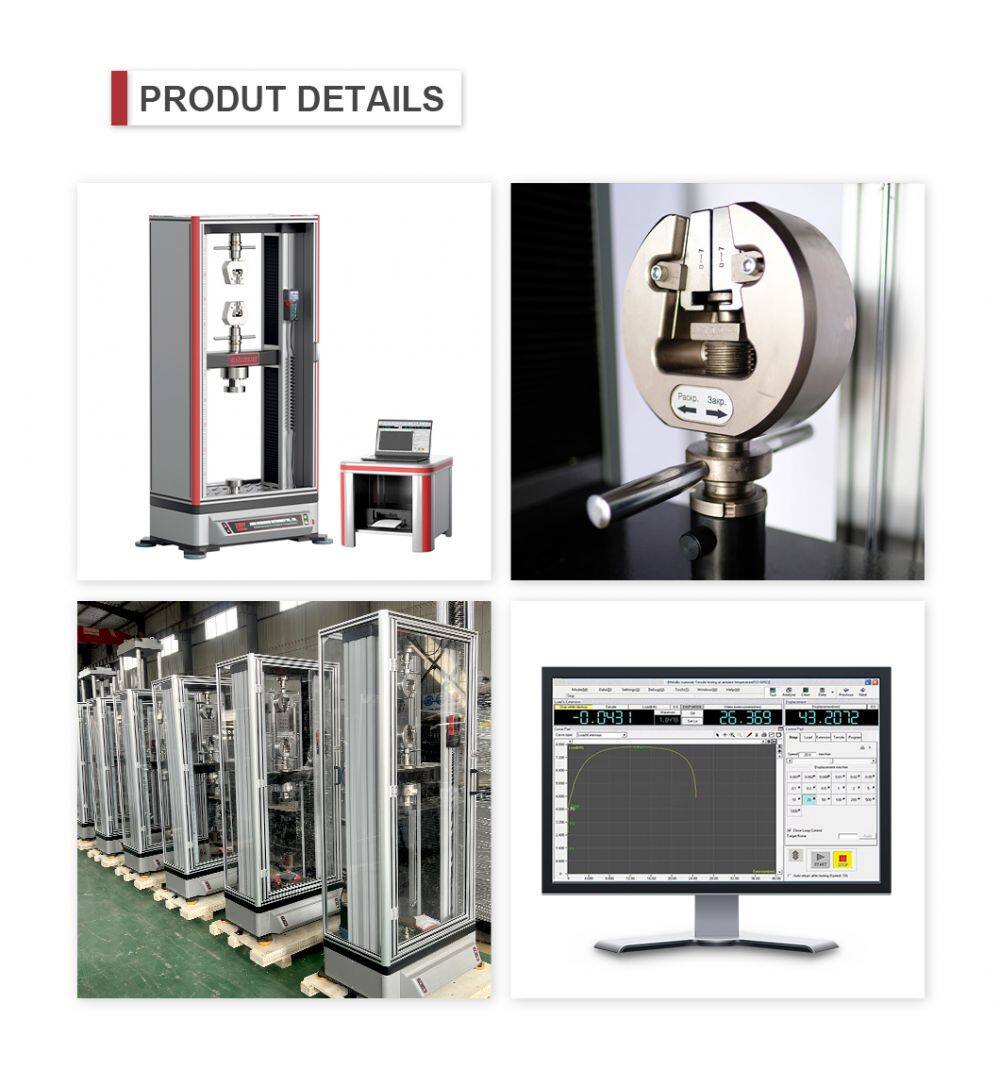 WDW-E Series Computer Control Electromechanical Universal Testing Machine(10 20 50 100KN)