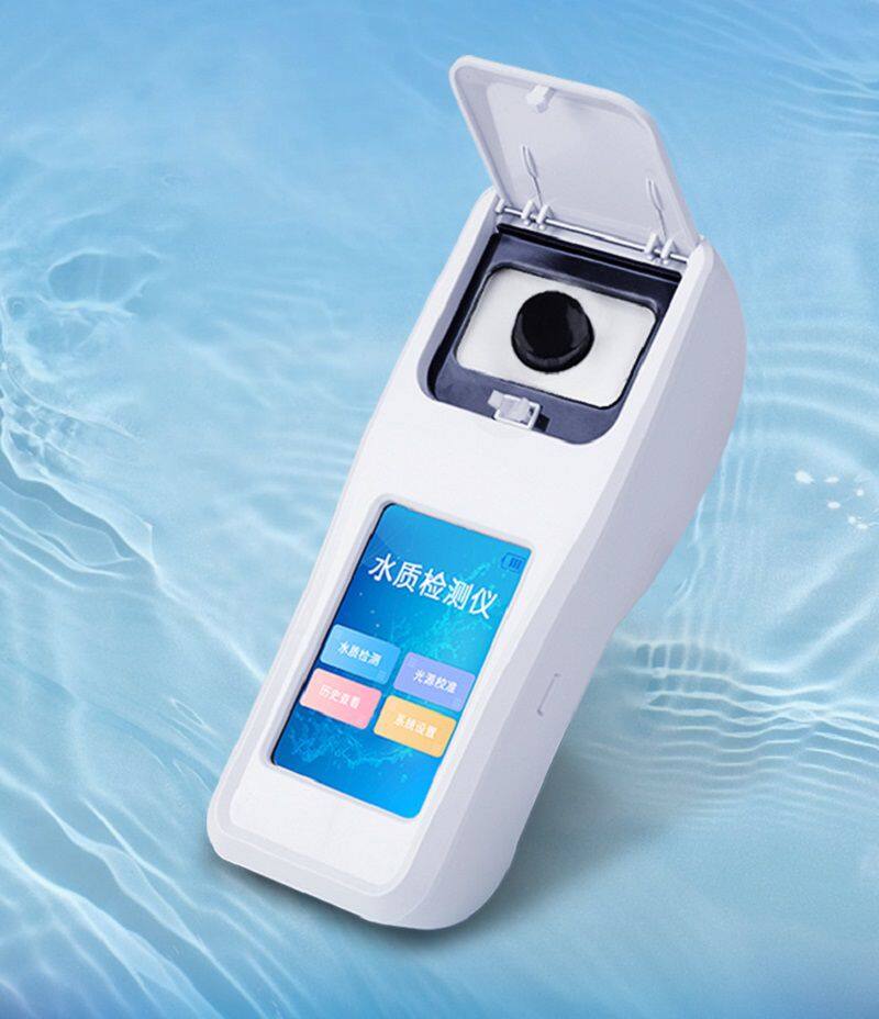 余氯亚硝酸盐氨氮水产养殖检测仪2600元.jpg