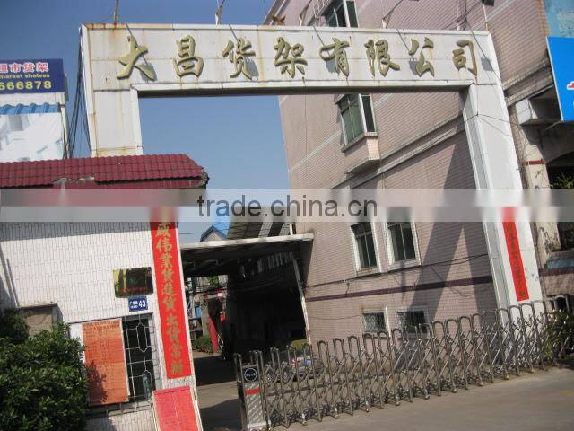 Foshan Dachang Racking & Shelving Co., Ltd. company overview - view 2