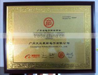 Guangzhou Newsky Electronic Co., Ltd. company overview - view 3