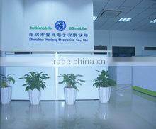 Shenzhen Hexiang Electronics Co., Ltd. company overview - view 2