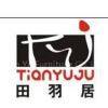 Foshan Tian Yu Furniture Co., Ltd.