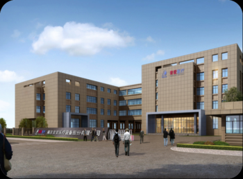 Nanjing Perlove Medical Equipment Co., Ltd. company overview - view 2