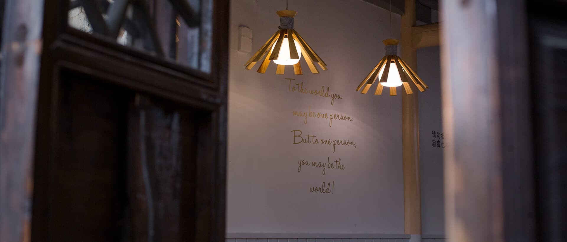 Hangzhou Huoshi Lighting Co.,Ltd company overview - view 1