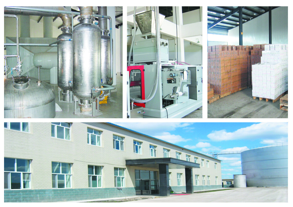 Bailin Group Co.,ltd company overview - view 2