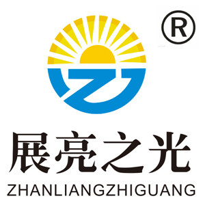 Foshan Zhanliang Lighting Technology Co., Ltd