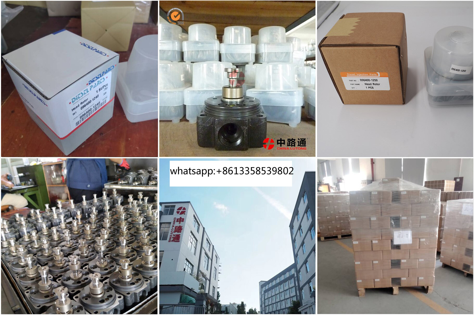 Nicole-China Lutong Parts Plant company overview - view 1