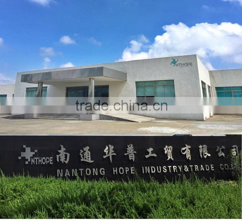 Nantong Hope Industry & Trade Co., Ltd. company overview - view 1