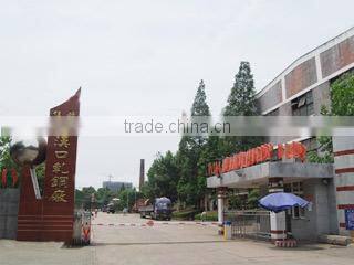 Wisco Jiangbei Cold-Formed Co., Ltd. company overview - view 2